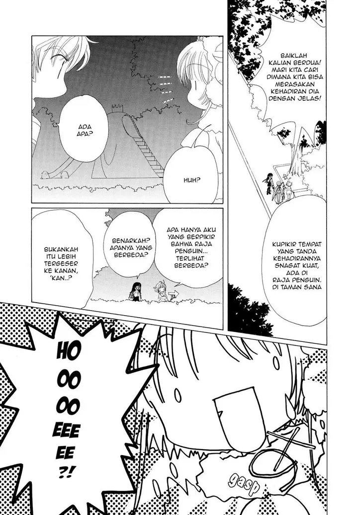 image-komik-cardcaptor-sakura-chapter-36-26/45