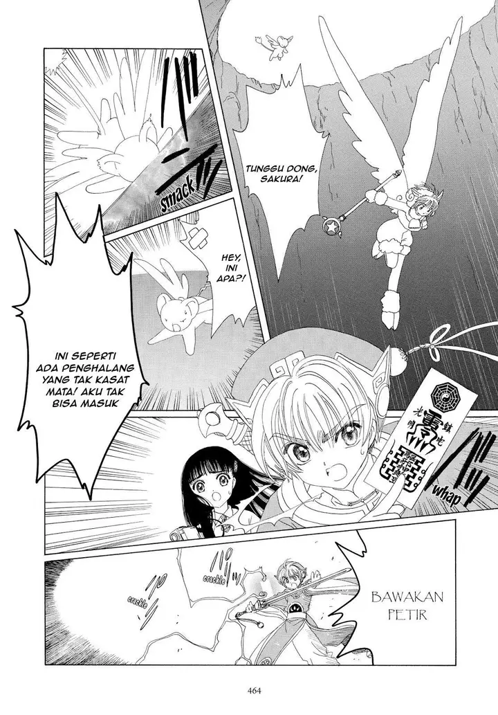 image-komik-cardcaptor-sakura-chapter-36-29/45