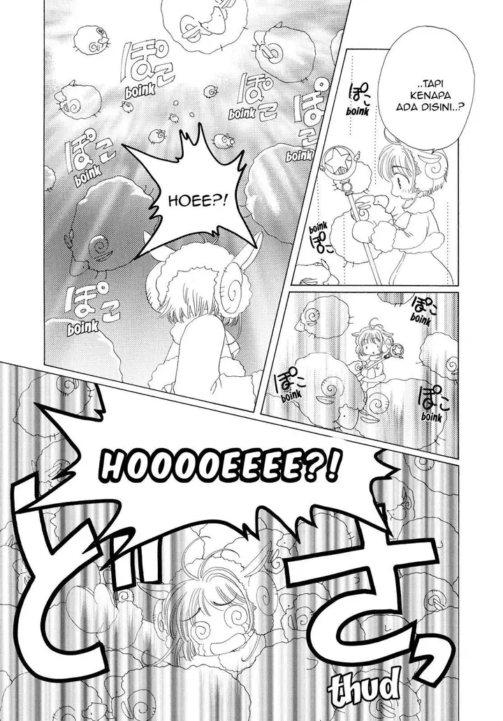 image-komik-cardcaptor-sakura-chapter-36-32/45