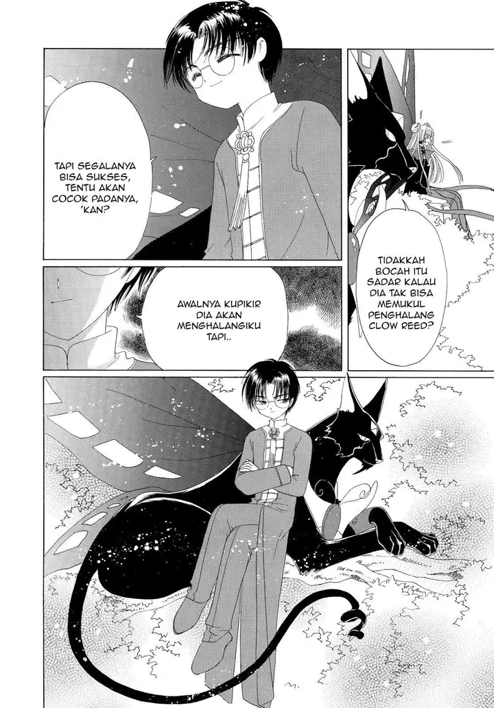 image-komik-cardcaptor-sakura-chapter-36-35/45