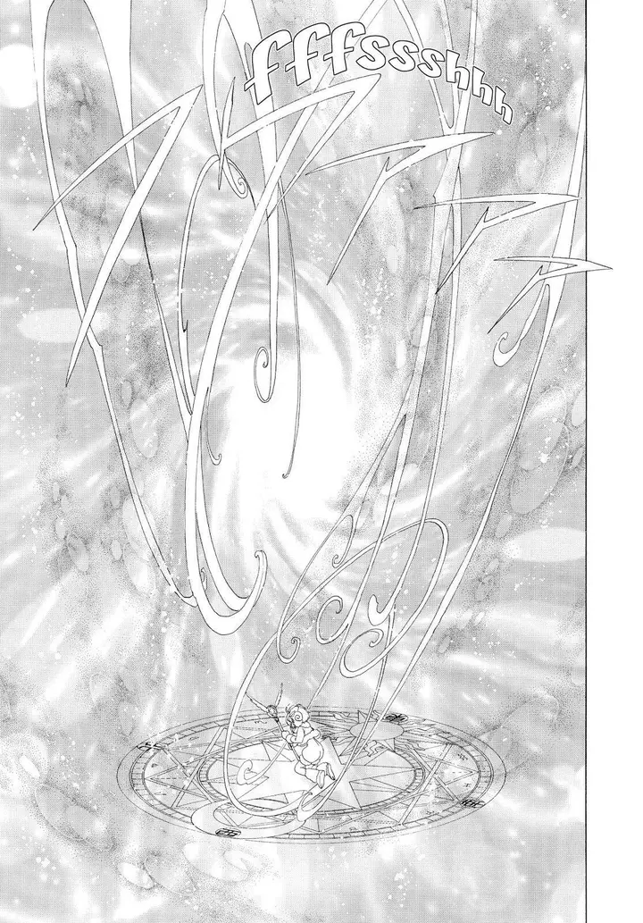 image-komik-cardcaptor-sakura-chapter-36-38/45