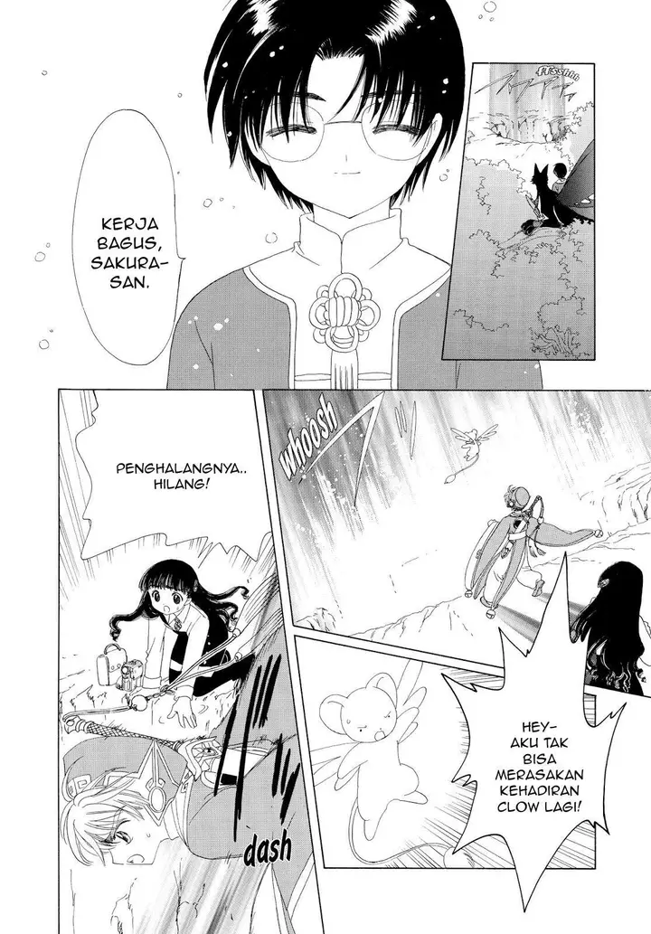 image-komik-cardcaptor-sakura-chapter-36-39/45