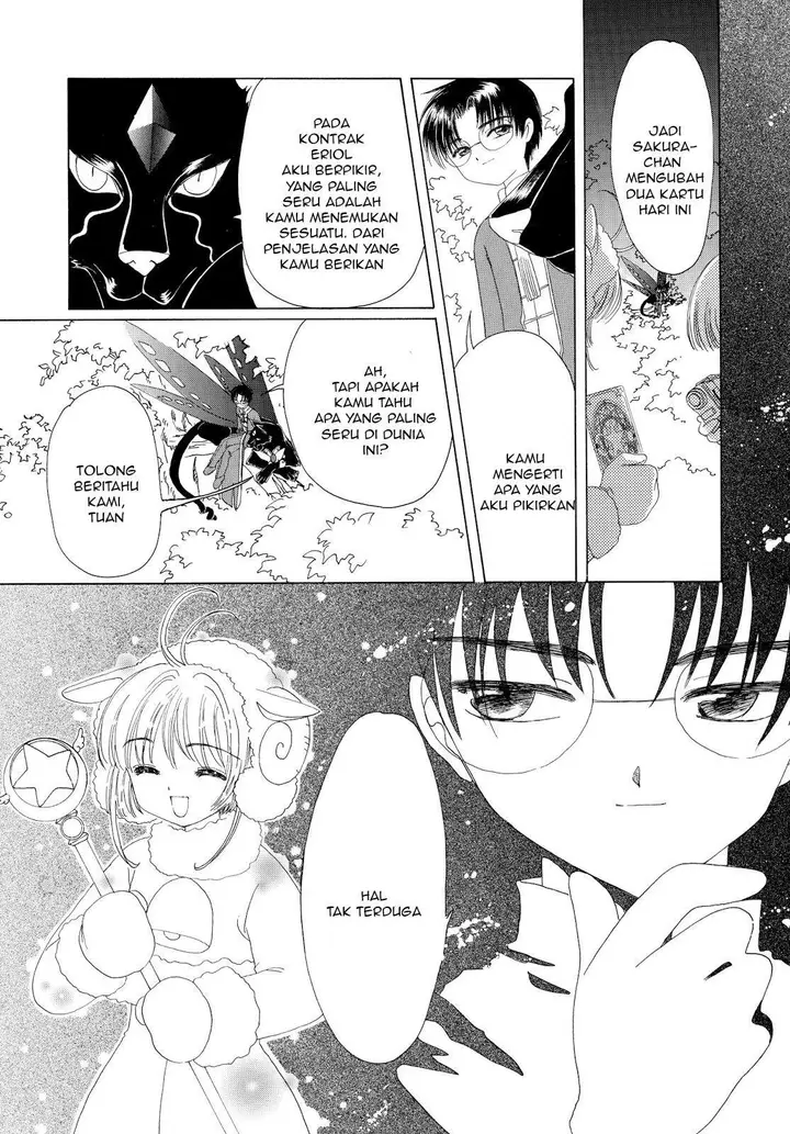 image-komik-cardcaptor-sakura-chapter-36-44/45