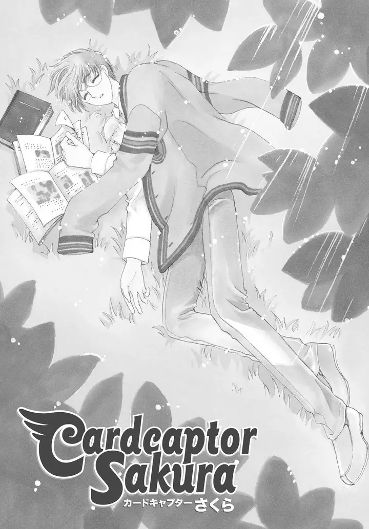 image-komik-cardcaptor-sakura-chapter-37-2/46