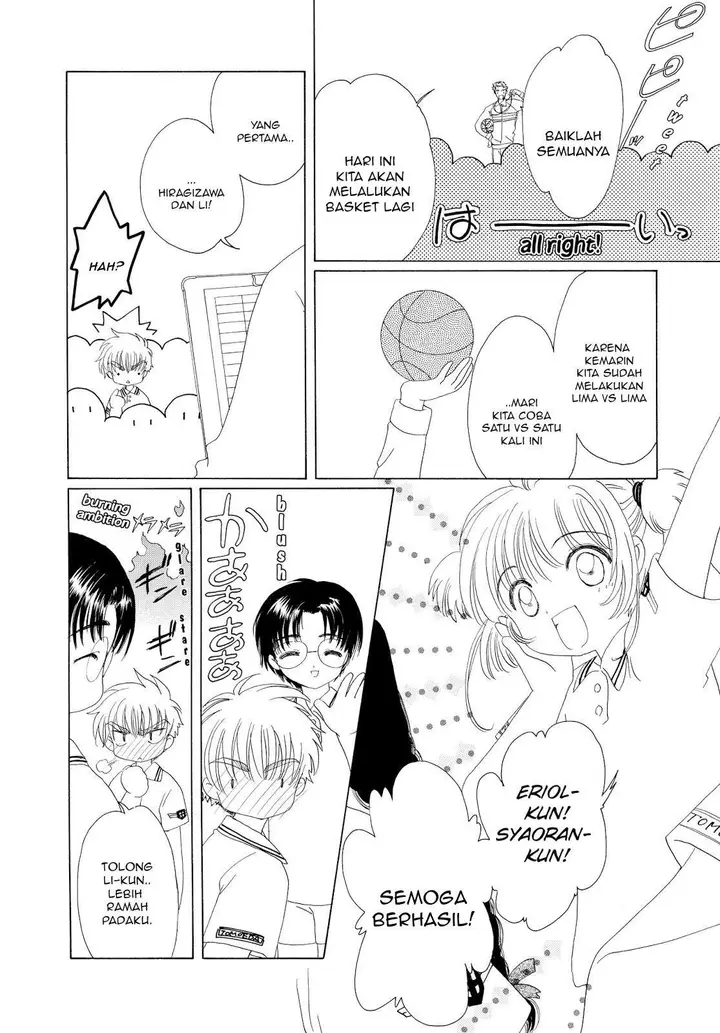 image-komik-cardcaptor-sakura-chapter-37-6/46