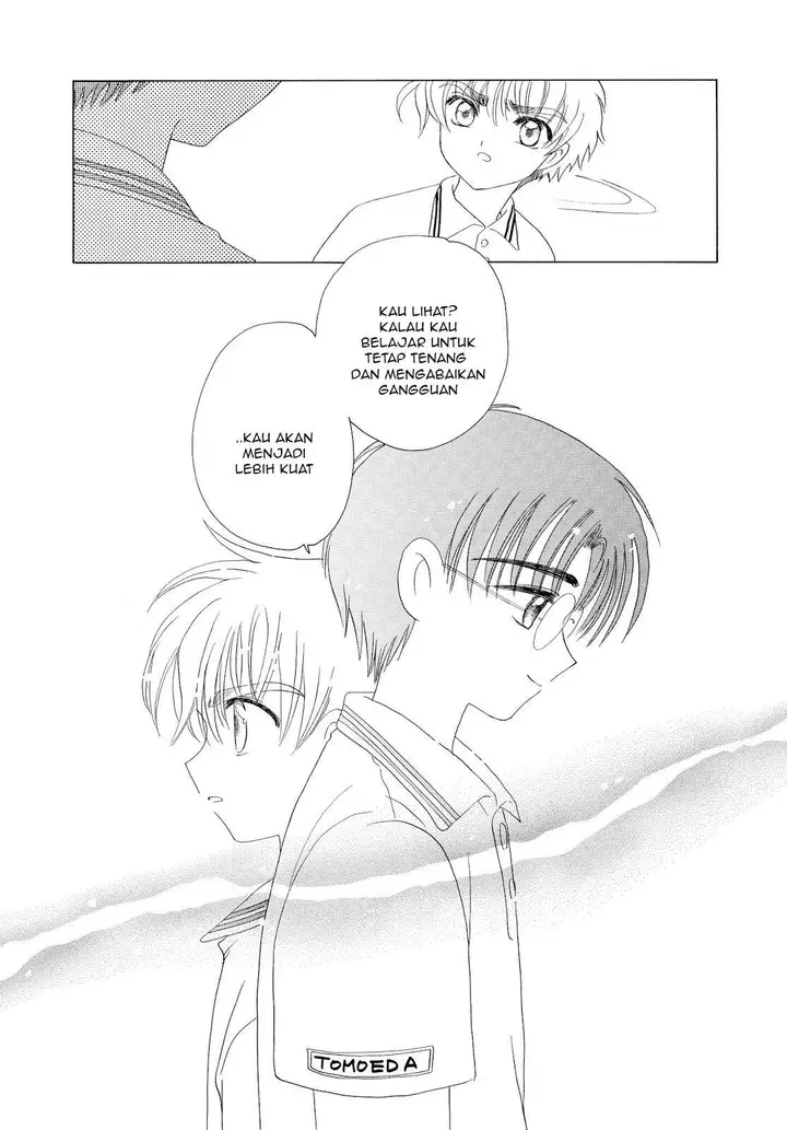 image-komik-cardcaptor-sakura-chapter-37-12/46