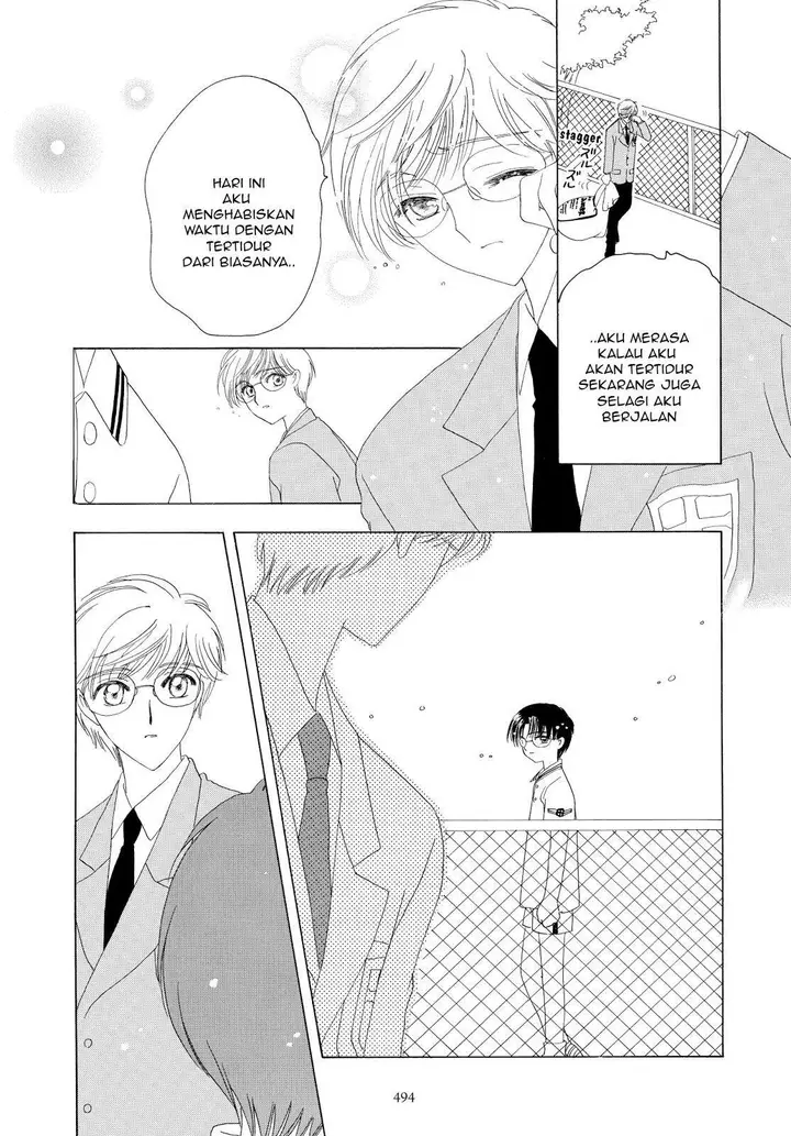 image-komik-cardcaptor-sakura-chapter-37-14/46