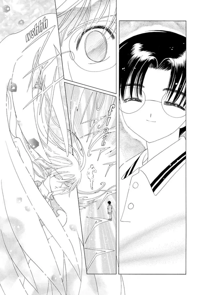 image-komik-cardcaptor-sakura-chapter-37-15/46