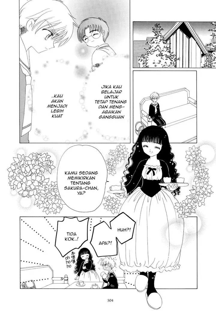image-komik-cardcaptor-sakura-chapter-37-24/46