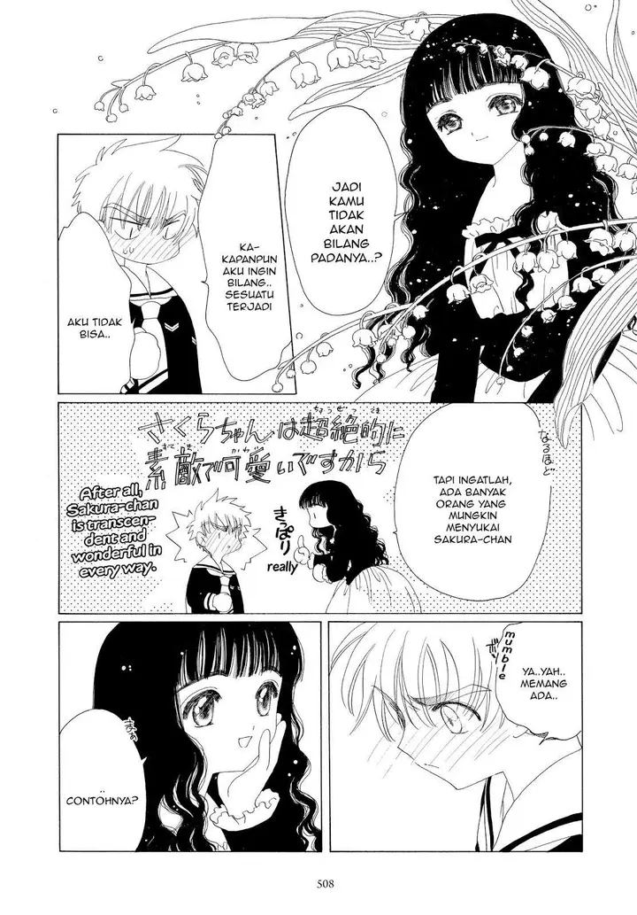 image-komik-cardcaptor-sakura-chapter-37-28/46