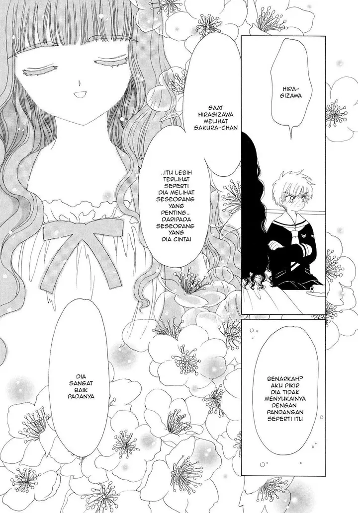 image-komik-cardcaptor-sakura-chapter-37-29/46