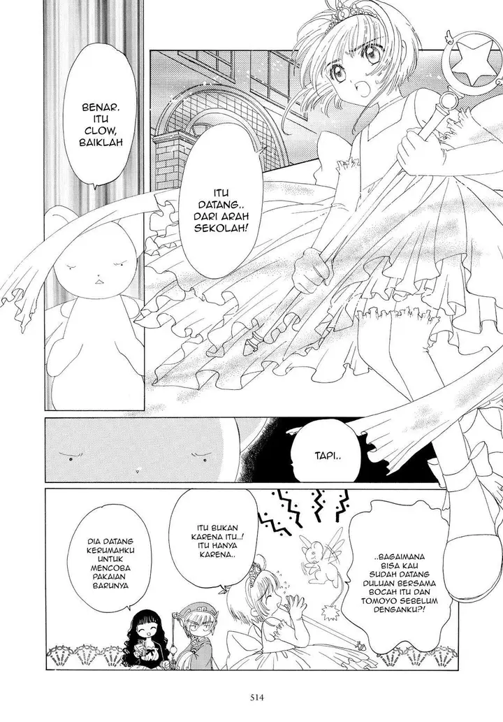 image-komik-cardcaptor-sakura-chapter-37-34/46