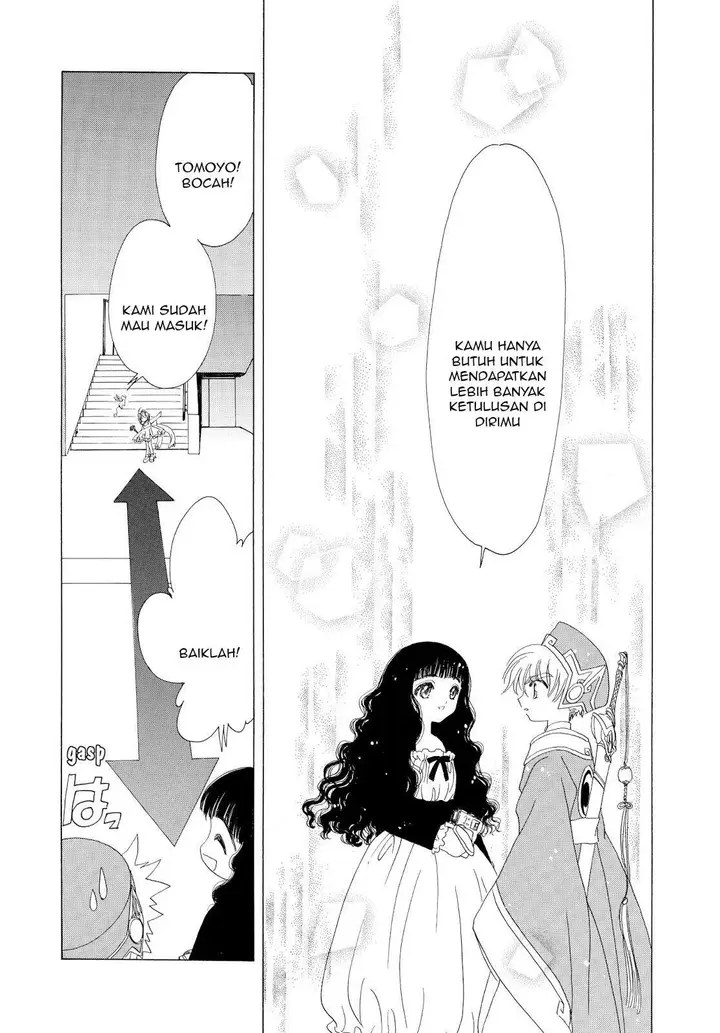 image-komik-cardcaptor-sakura-chapter-37-37/46