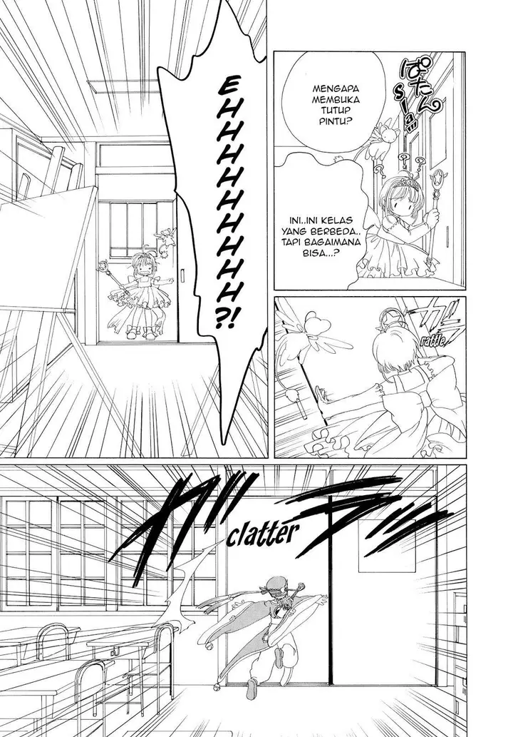 image-komik-cardcaptor-sakura-chapter-37-39/46