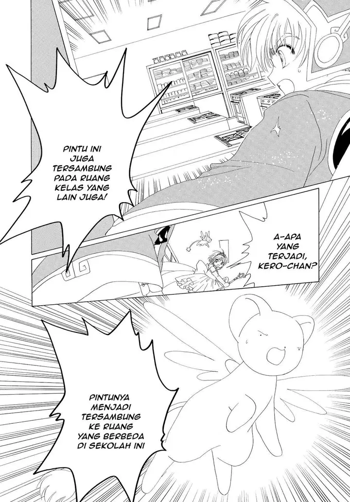 image-komik-cardcaptor-sakura-chapter-37-40/46
