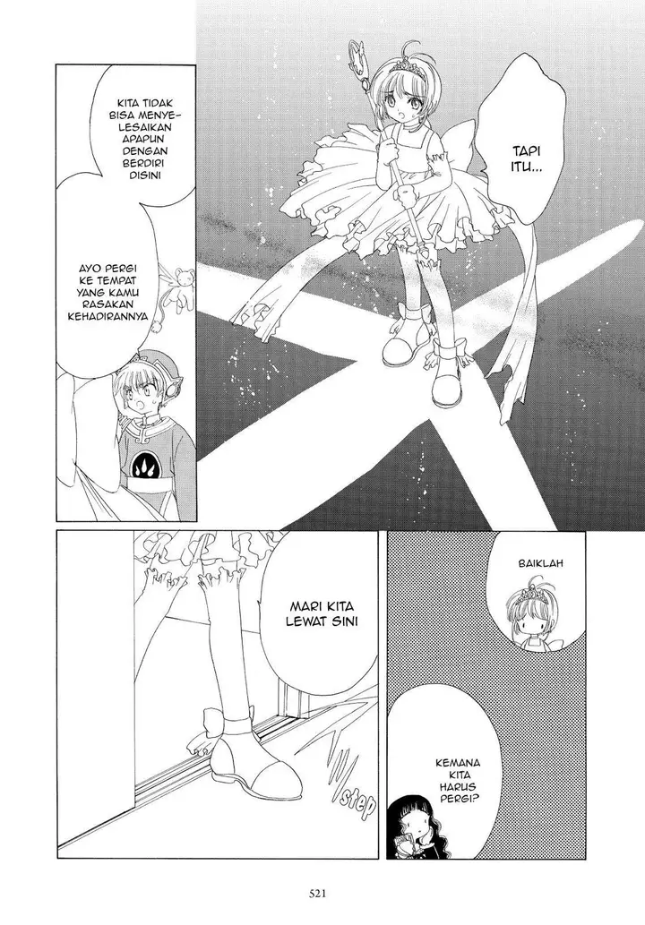 image-komik-cardcaptor-sakura-chapter-37-41/46