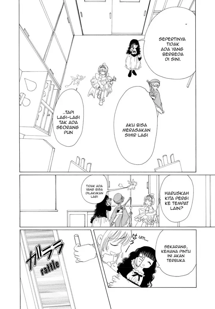 image-komik-cardcaptor-sakura-chapter-37-42/46
