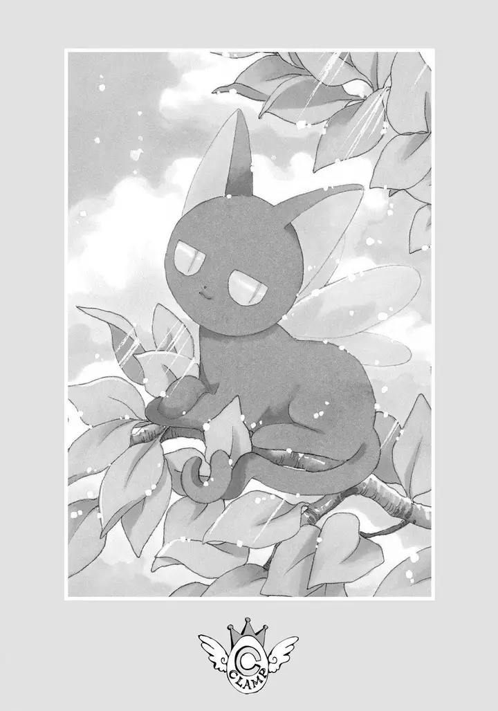 image-komik-cardcaptor-sakura-chapter-38-1/48