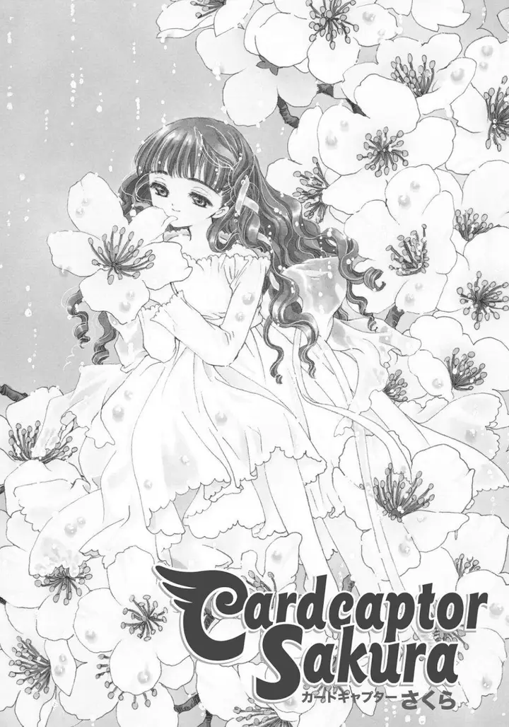 image-komik-cardcaptor-sakura-chapter-38-2/48