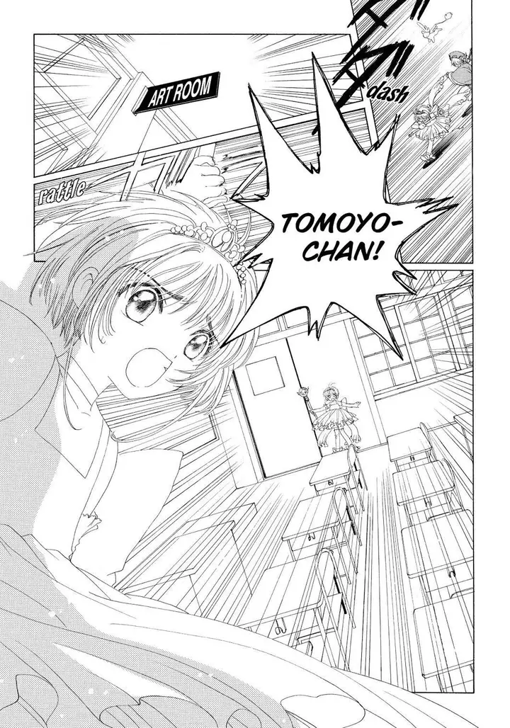 image-komik-cardcaptor-sakura-chapter-38-3/48