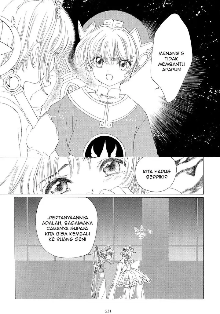image-komik-cardcaptor-sakura-chapter-38-5/48