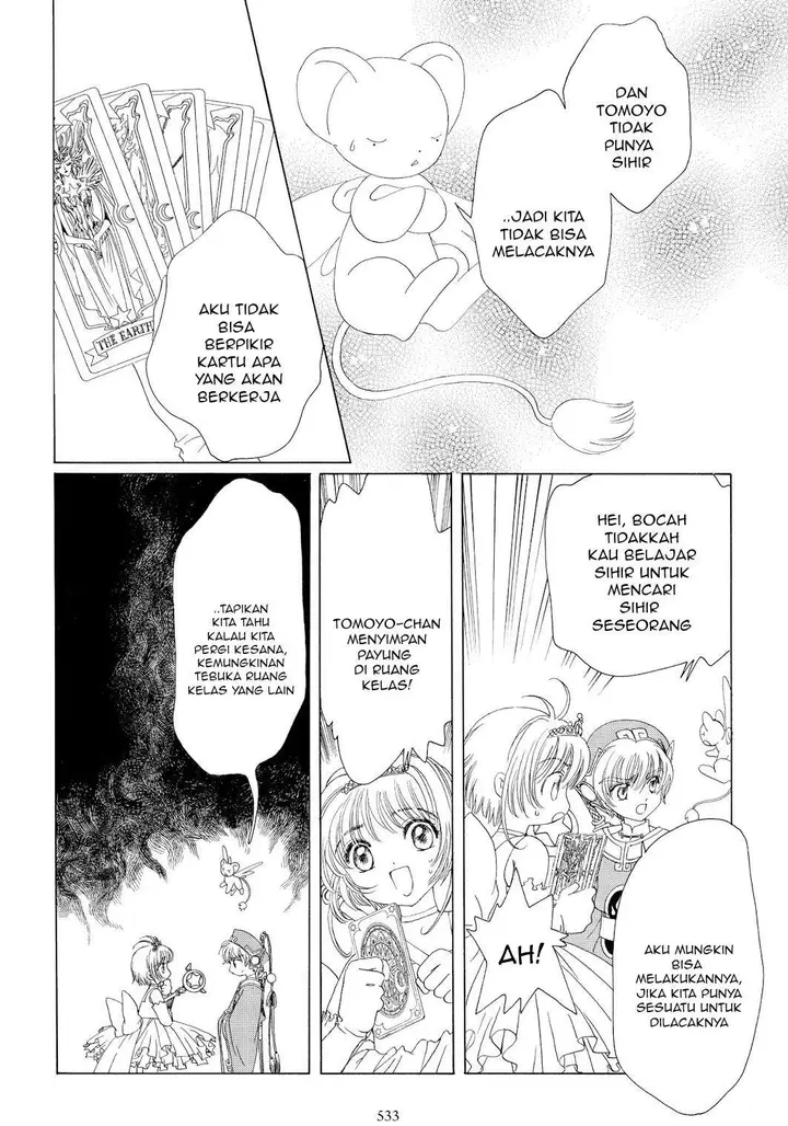 image-komik-cardcaptor-sakura-chapter-38-7/48