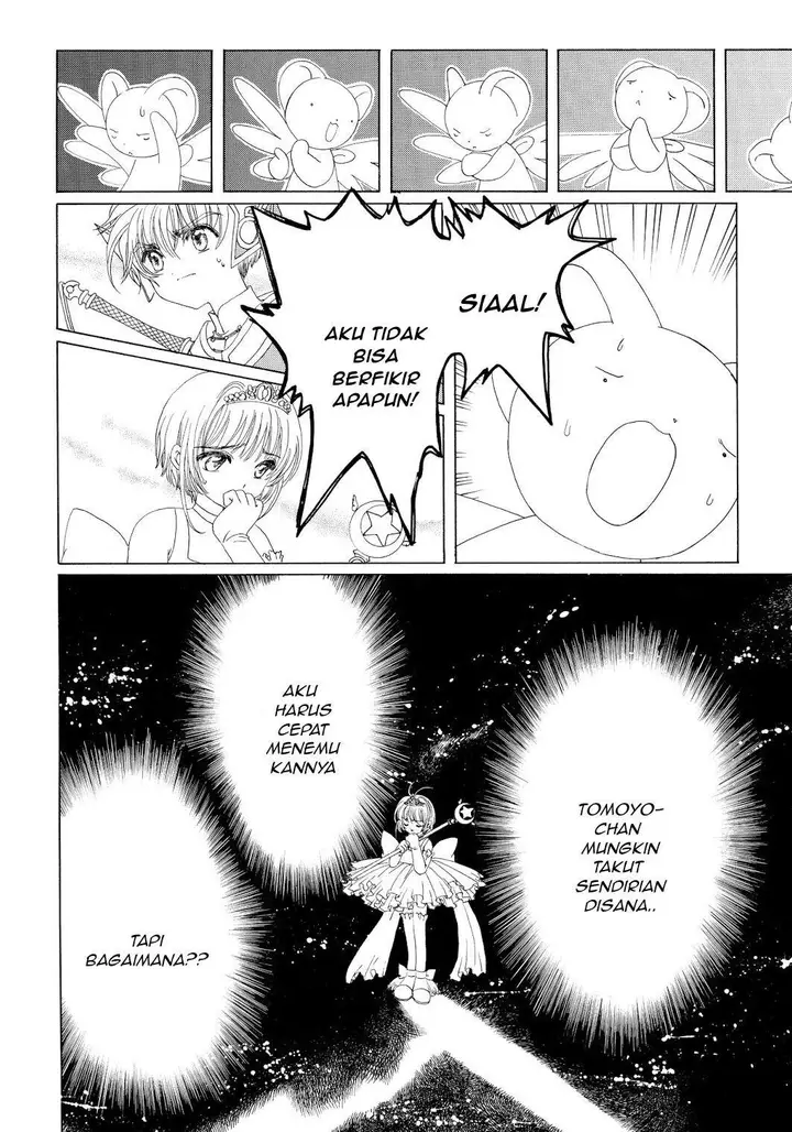 image-komik-cardcaptor-sakura-chapter-38-8/48