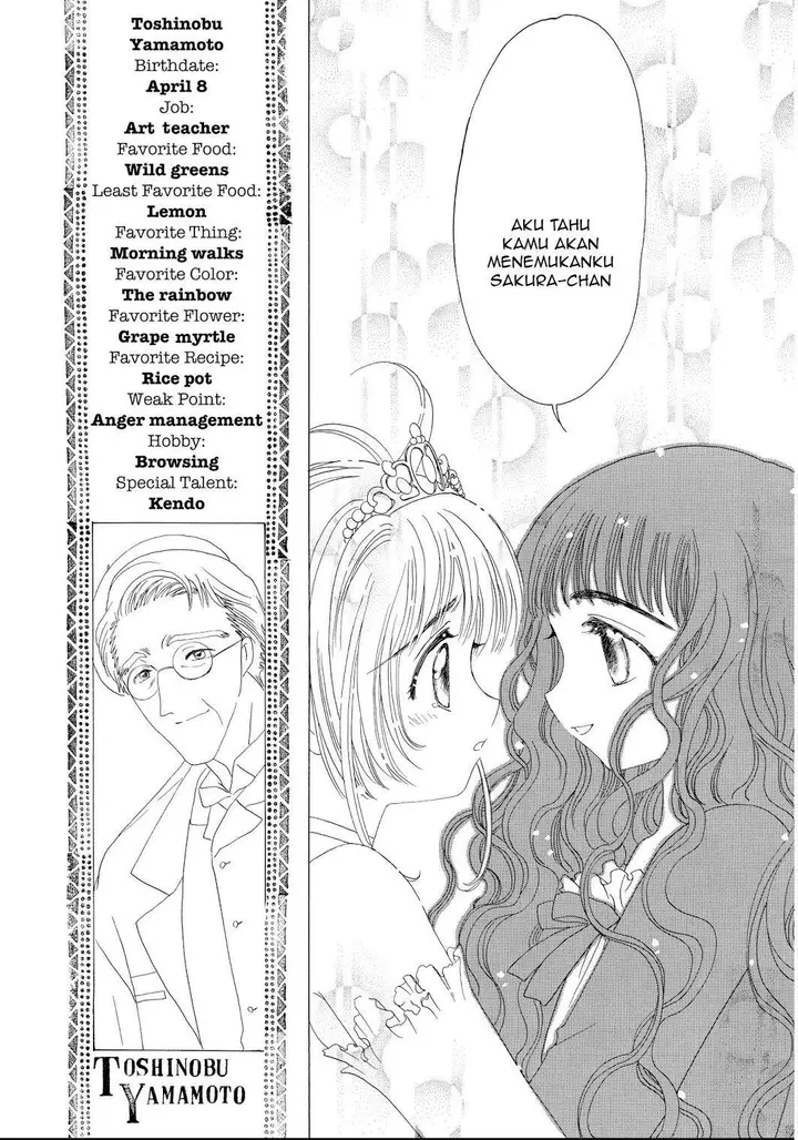 image-komik-cardcaptor-sakura-chapter-38-15/48