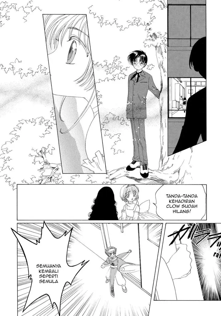 image-komik-cardcaptor-sakura-chapter-38-16/48