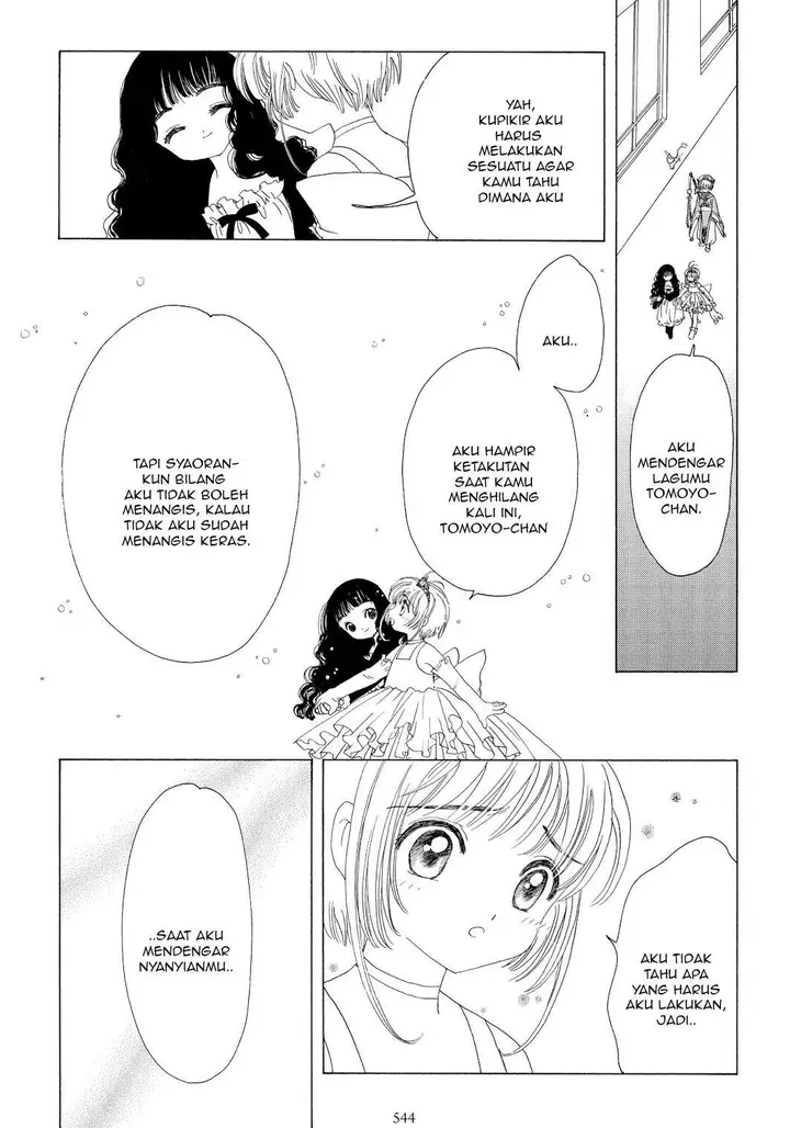 image-komik-cardcaptor-sakura-chapter-38-18/48