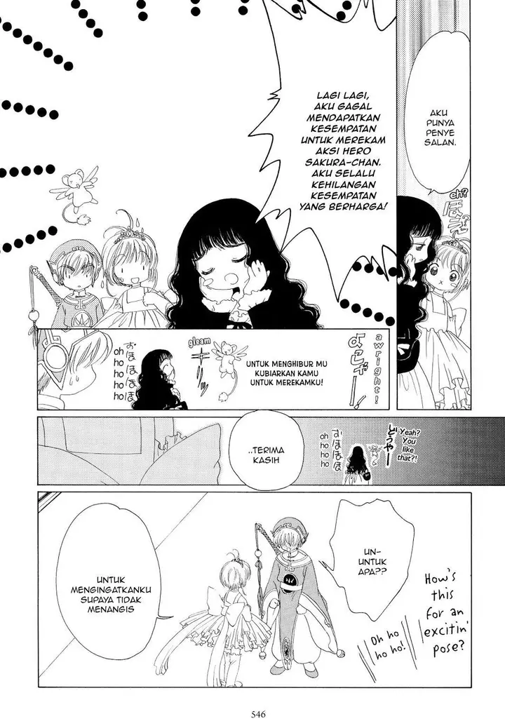 image-komik-cardcaptor-sakura-chapter-38-20/48