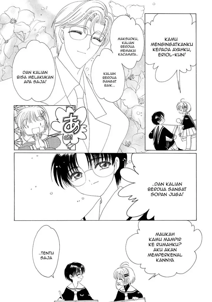image-komik-cardcaptor-sakura-chapter-38-25/48