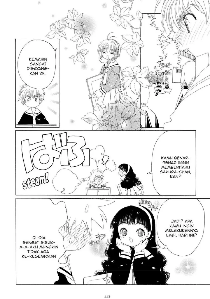 image-komik-cardcaptor-sakura-chapter-38-26/48