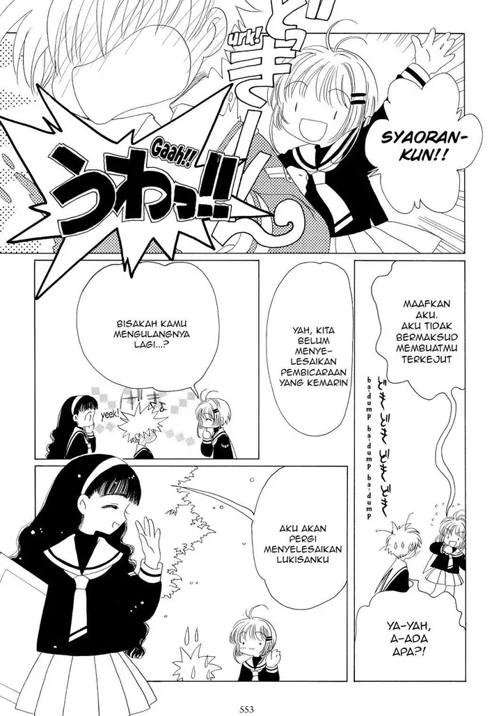 image-komik-cardcaptor-sakura-chapter-38-27/48
