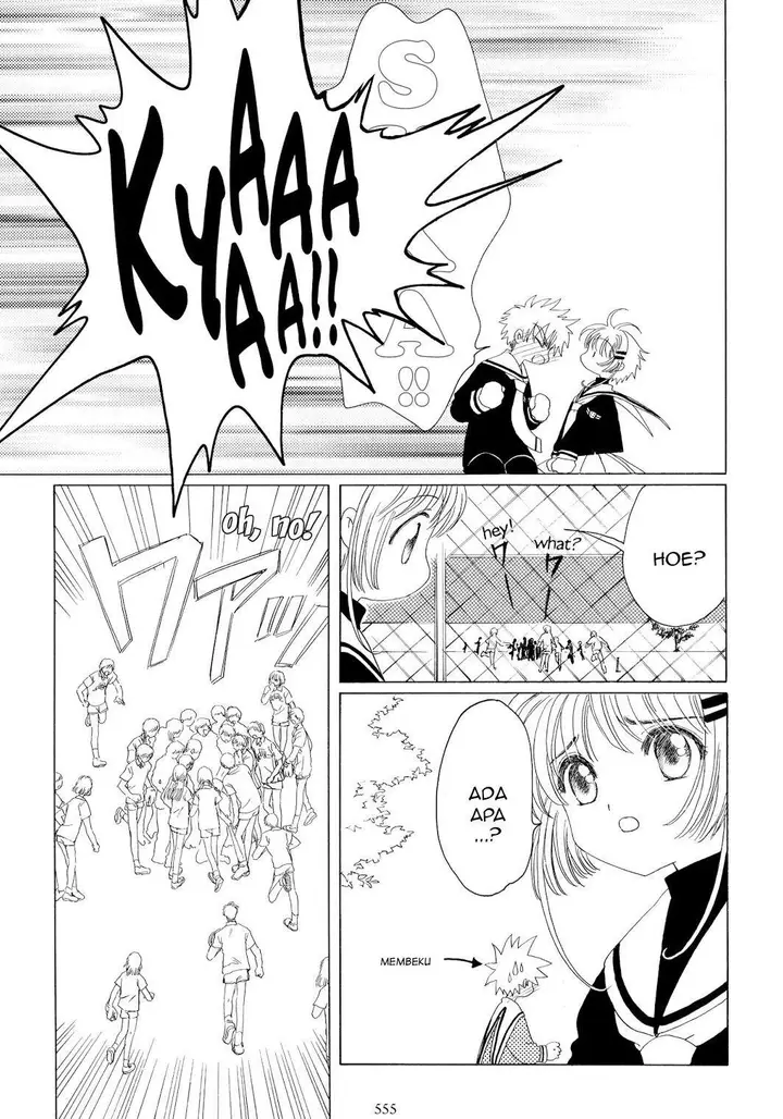 image-komik-cardcaptor-sakura-chapter-38-29/48