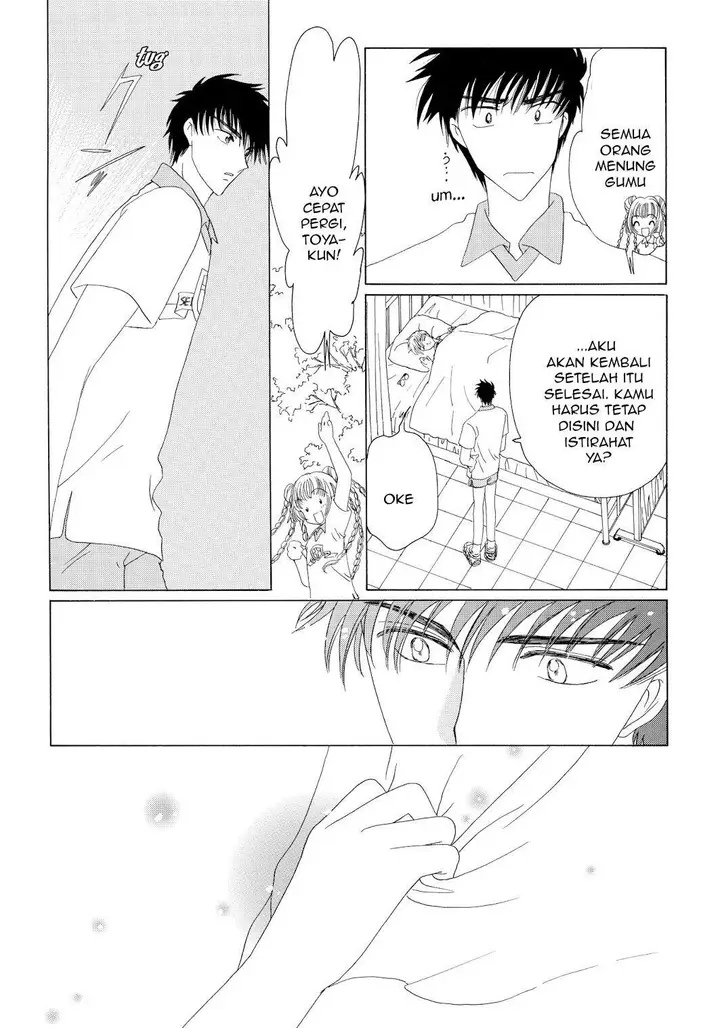 image-komik-cardcaptor-sakura-chapter-38-33/48