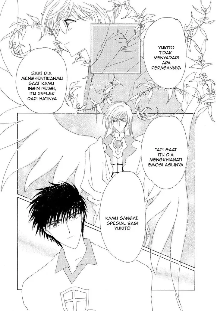 image-komik-cardcaptor-sakura-chapter-38-41/48