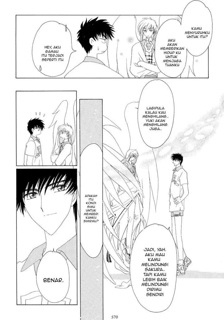 image-komik-cardcaptor-sakura-chapter-38-44/48