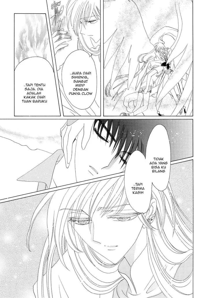 image-komik-cardcaptor-sakura-chapter-38-47/48