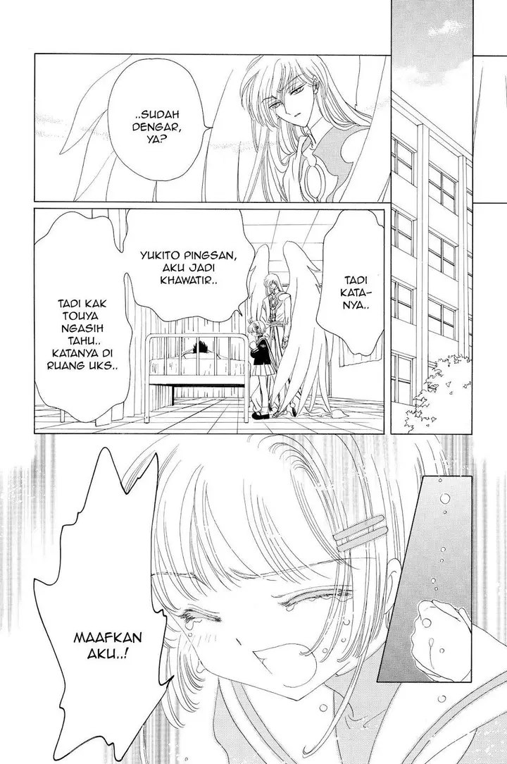 image-komik-cardcaptor-sakura-chapter-39-3/44