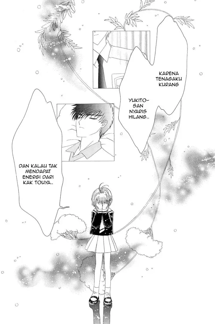 image-komik-cardcaptor-sakura-chapter-39-4/44