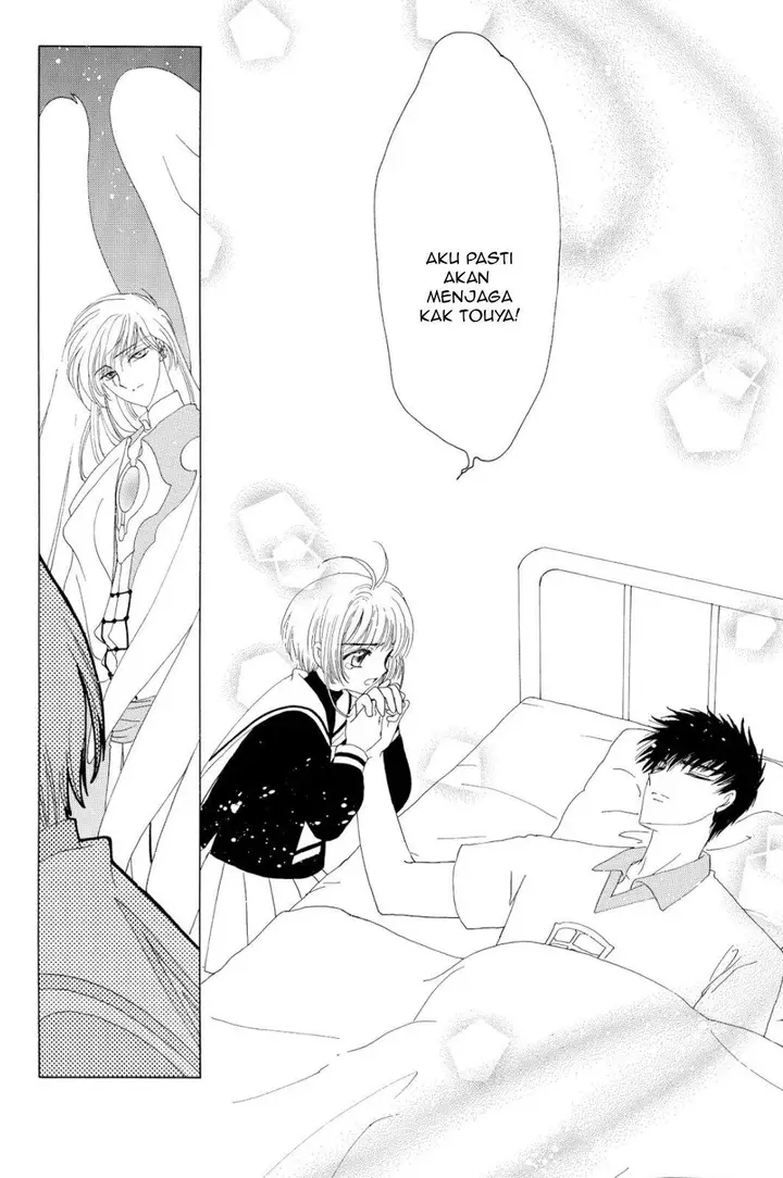 image-komik-cardcaptor-sakura-chapter-39-8/44
