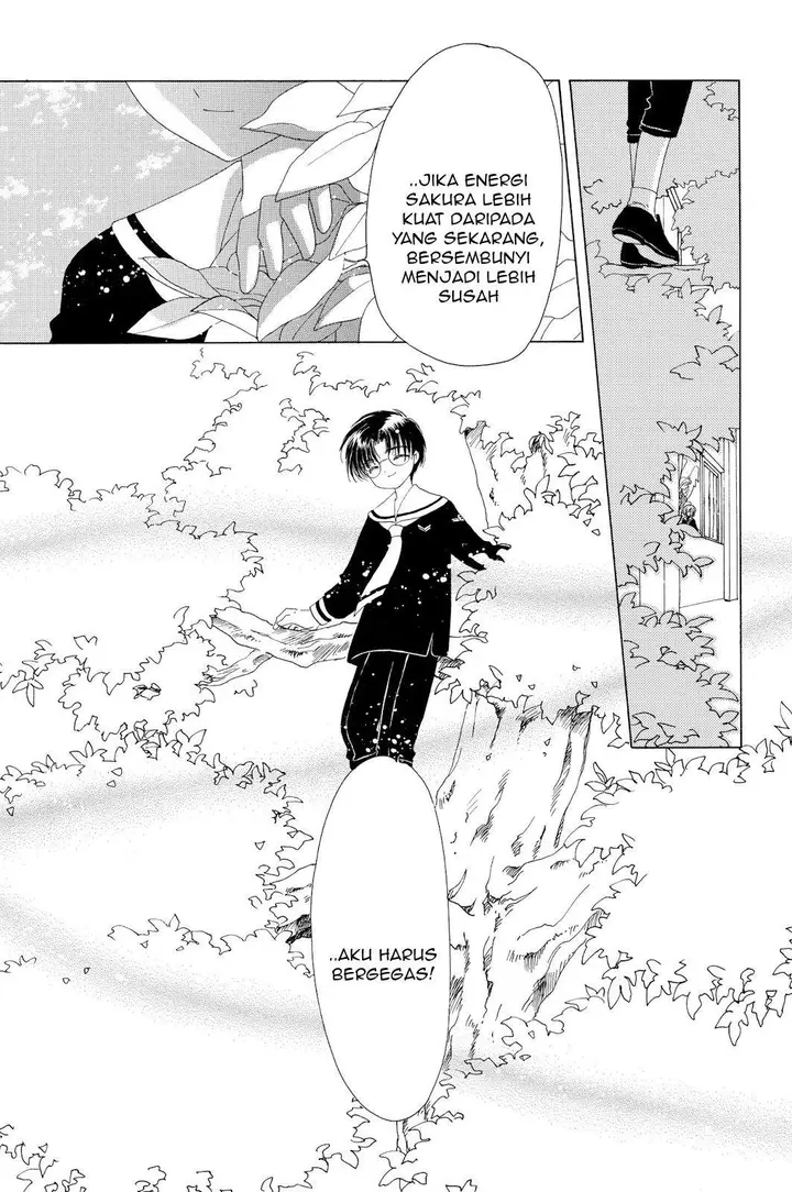 image-komik-cardcaptor-sakura-chapter-39-12/44