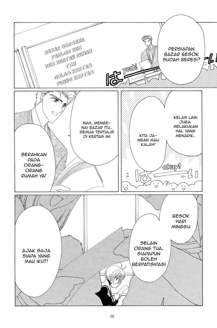 image-komik-cardcaptor-sakura-chapter-39-13/44