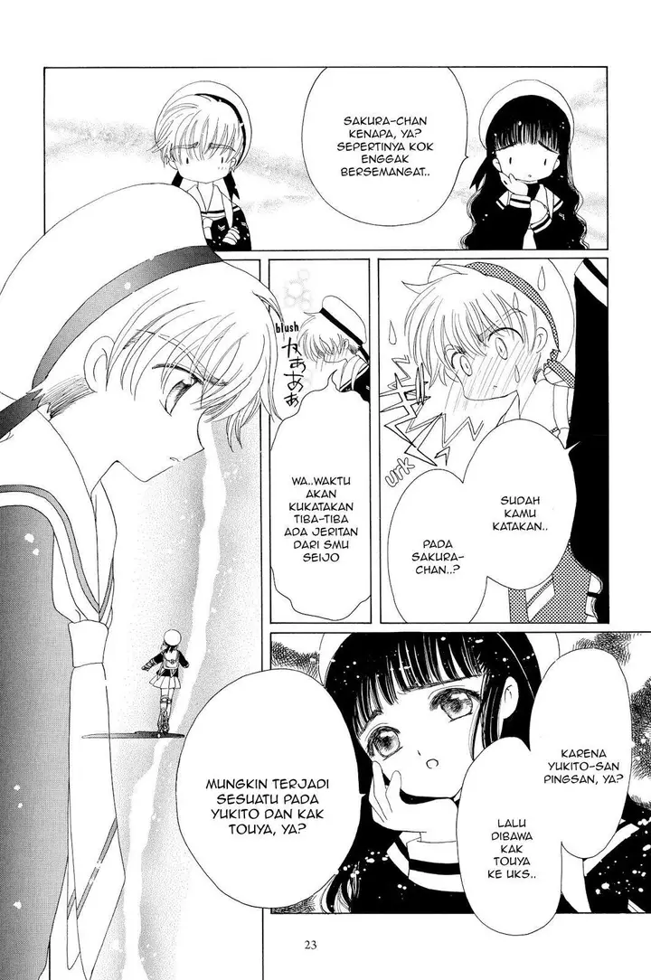 image-komik-cardcaptor-sakura-chapter-39-16/44