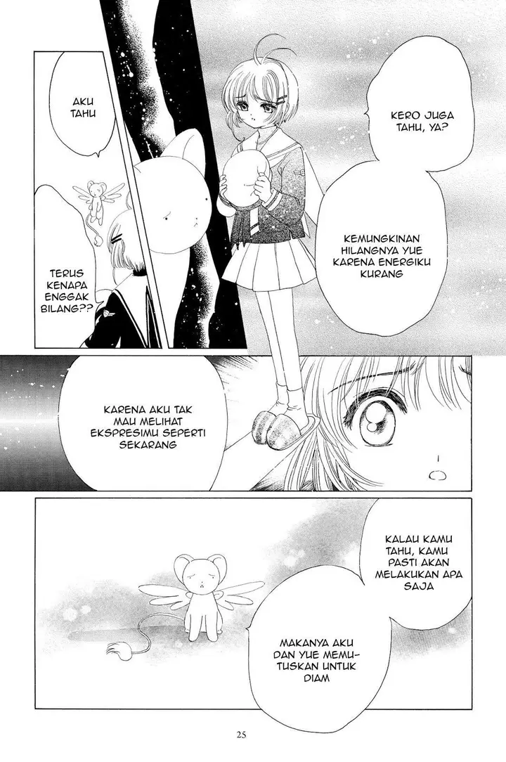 image-komik-cardcaptor-sakura-chapter-39-18/44