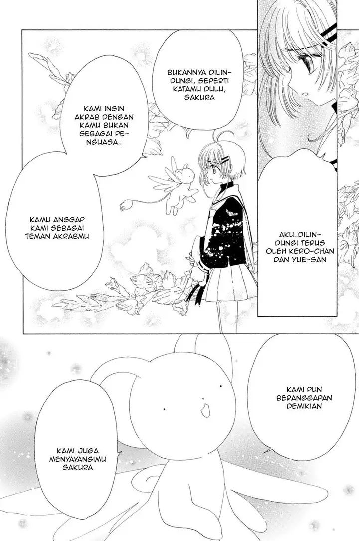 image-komik-cardcaptor-sakura-chapter-39-19/44