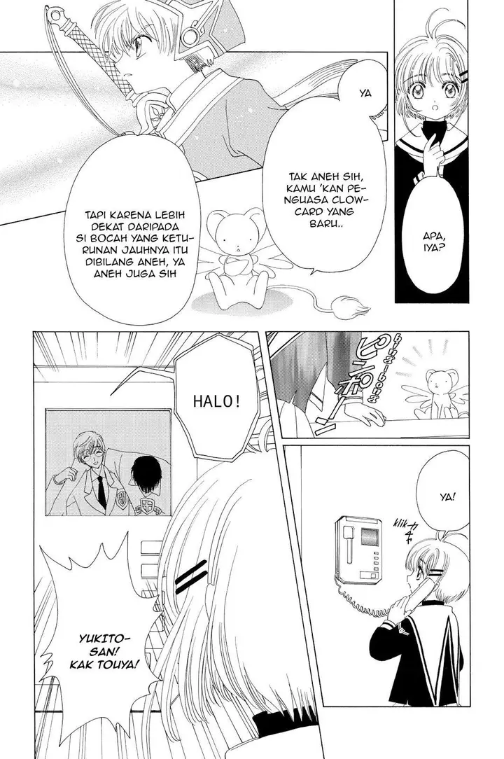 image-komik-cardcaptor-sakura-chapter-39-22/44