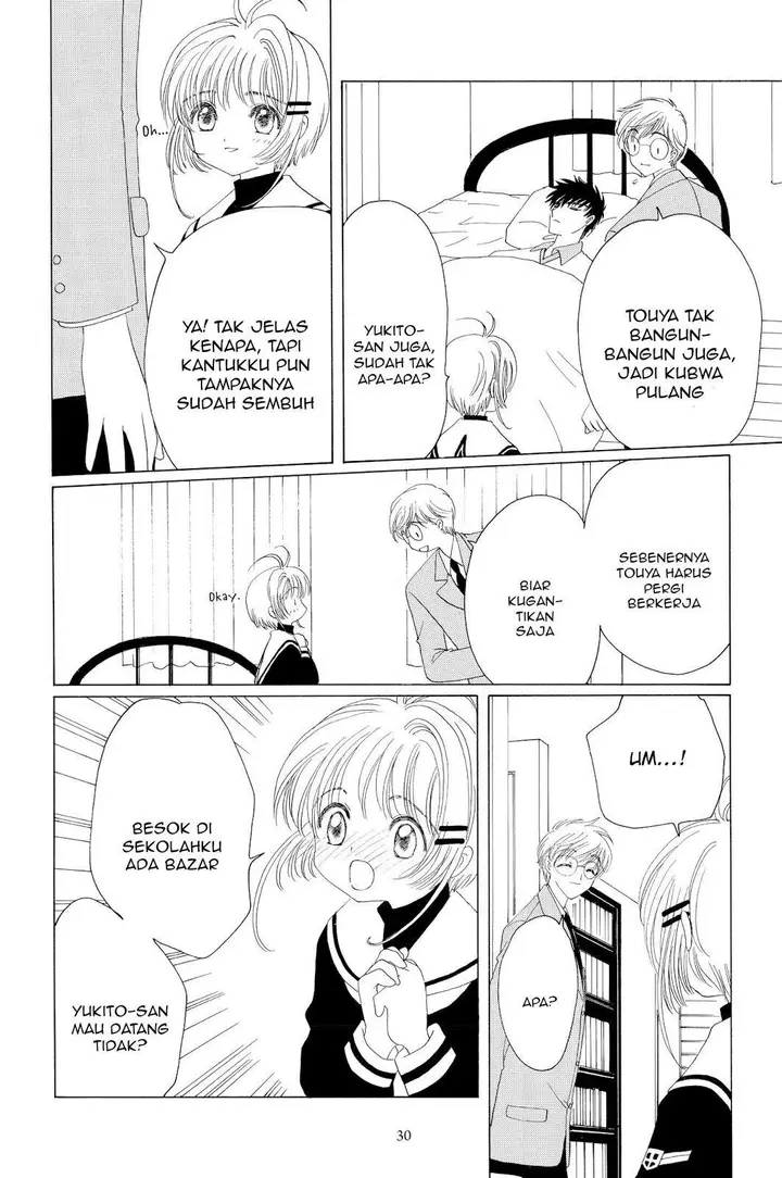 image-komik-cardcaptor-sakura-chapter-39-23/44