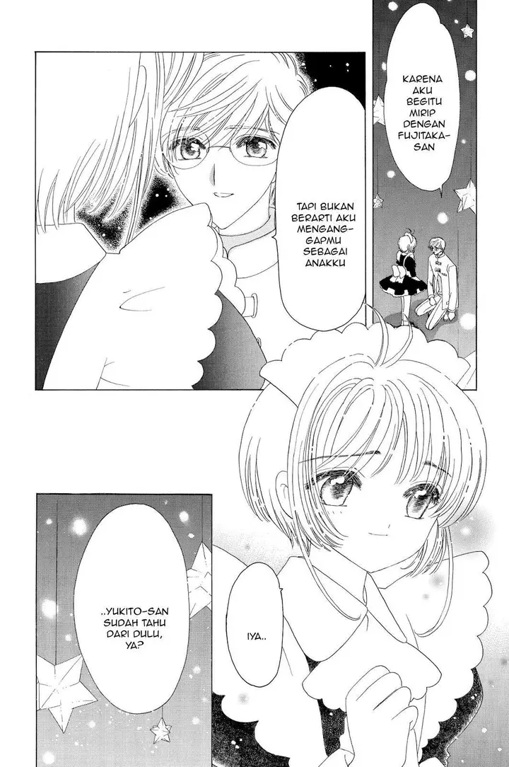 image-komik-cardcaptor-sakura-chapter-39-36/44